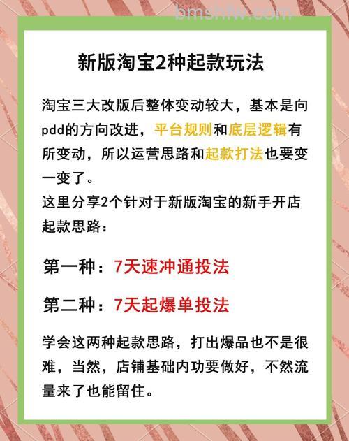 如何查看淘宝所有订单 查看淘宝所有订单方法【教程】
