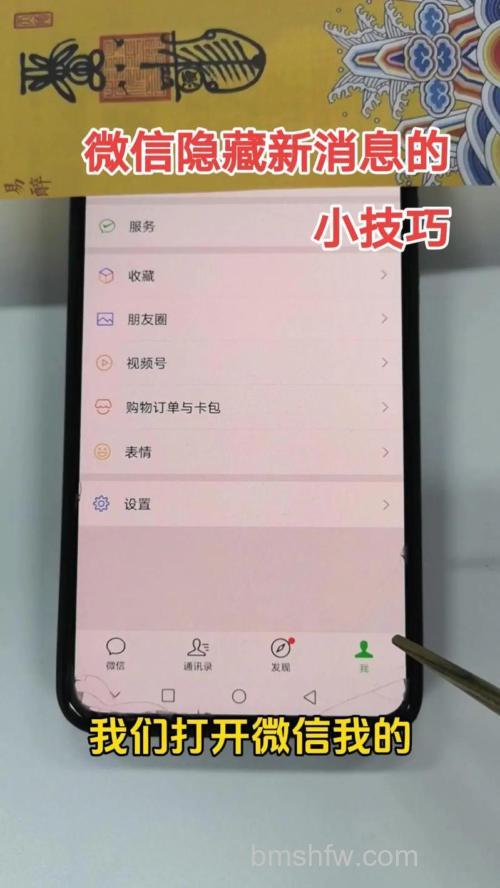 网页版飞信当有新消息到达时如何查看?消息盒子与会话窗口使用指南