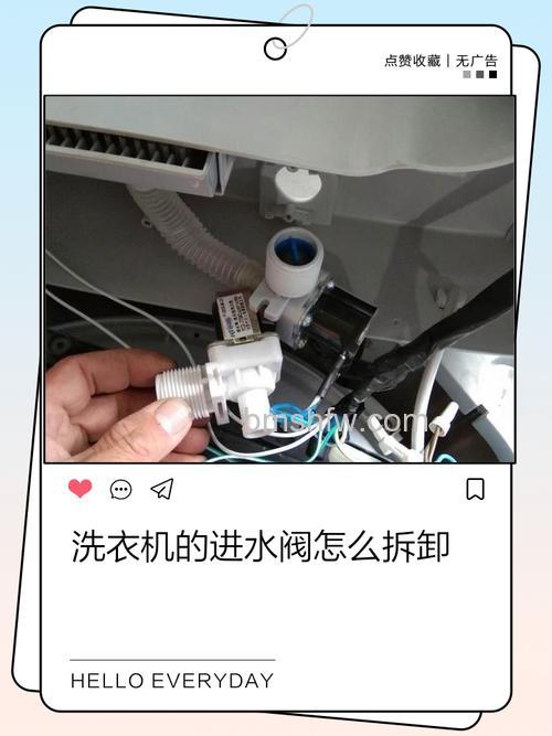 如何解决洗衣机进水不够就启动的问题【详解】