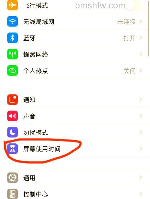 如何隐藏迷你飞信主界面：最小化到任务栏