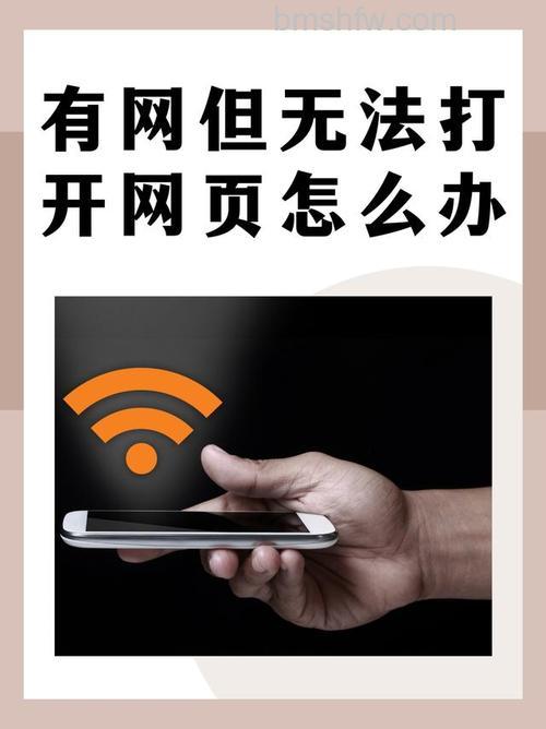 百用度老年搜索上网过程中遇到了不懂的地方怎么办