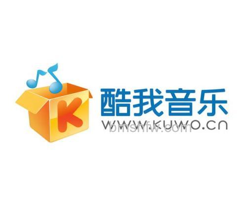 酷我音乐盒需要连接网络吗