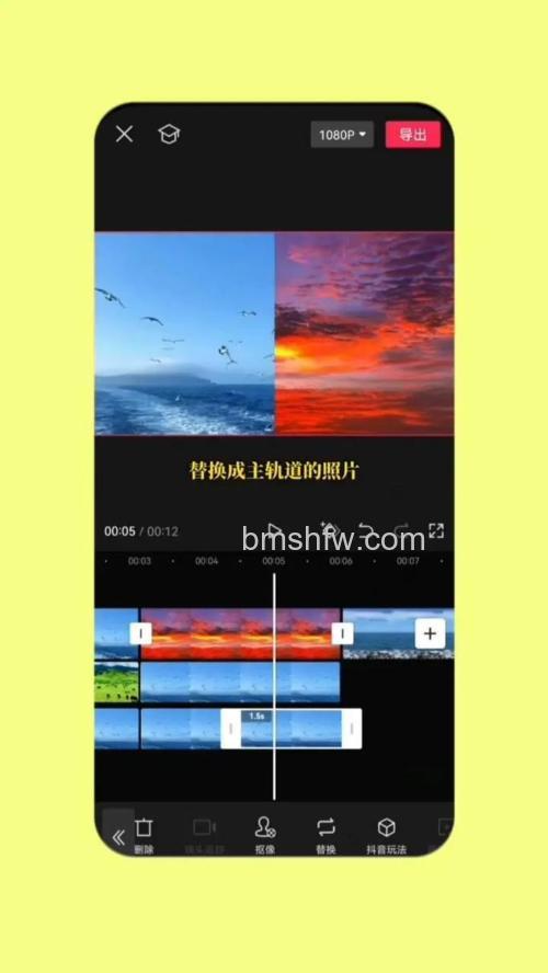 WPS演示模仿QQ相册图片翻页:完整制作步骤与超链接设置方法