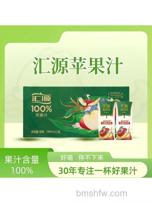 大型苹果榨汁机什么品牌好?飞利浦、苏泊尔、松下、荣事达品牌推荐详解