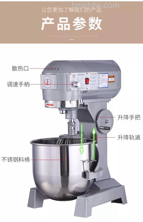 搅拌机榨汁机什么品牌好？热门品牌推荐