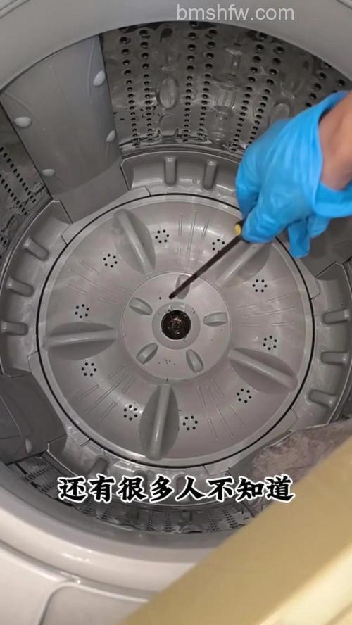 洗衣机波轮盘怎么拆卸?拆卸方法及注意事项详解