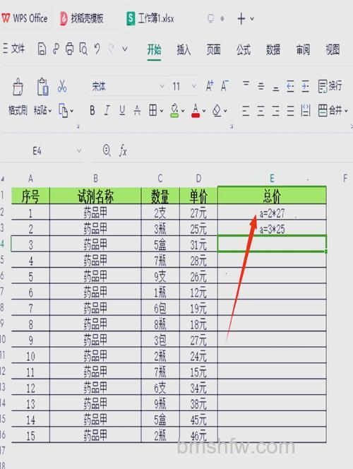 WPS表格制作拼音田字格模板：从行高列宽到边框设置的完整方法