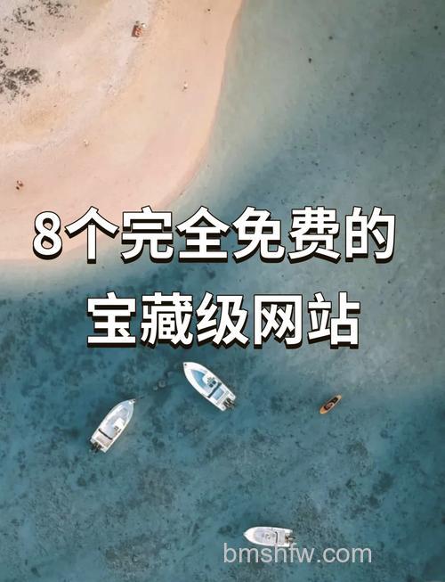 百度搜藏可以获取哪些网页
