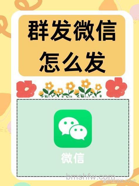 飞信可以保存离线群消息吗?支持离线消息记录同步