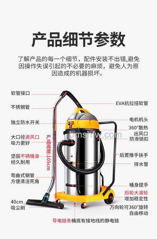 工业吸尘器适用于什么场所?优点全面介绍