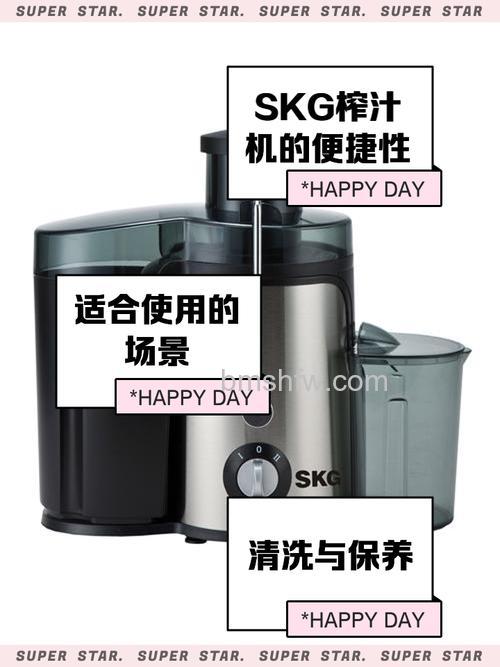 快速榨汁机什么品牌好?惠人、SEVERIN、九阳品牌介绍