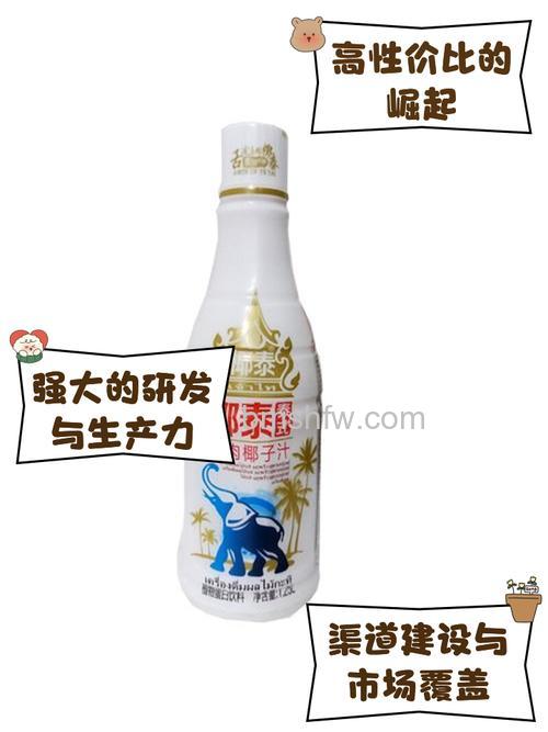 椰奶榨汁机什么品牌好?椰奶榨汁机品牌推荐