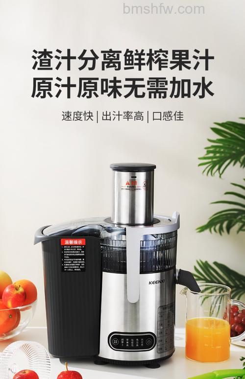 榨汁机10大品牌推荐：哪些品牌比较好？