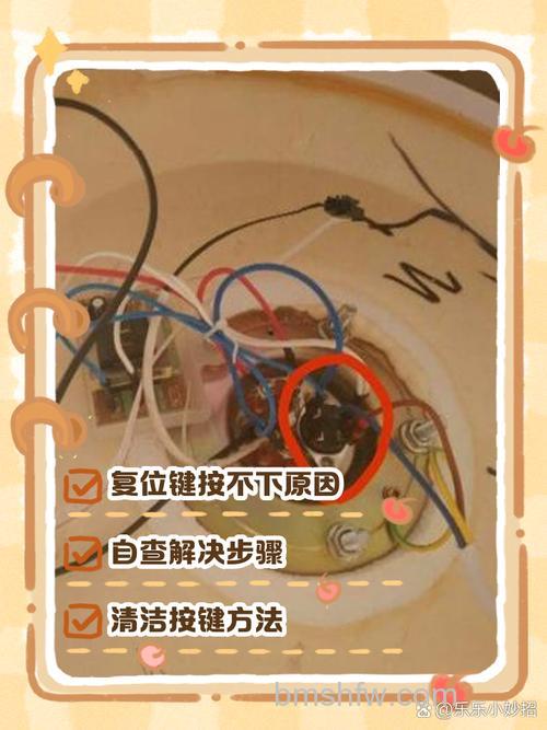 热水器插头拔不出来怎么办【详解】