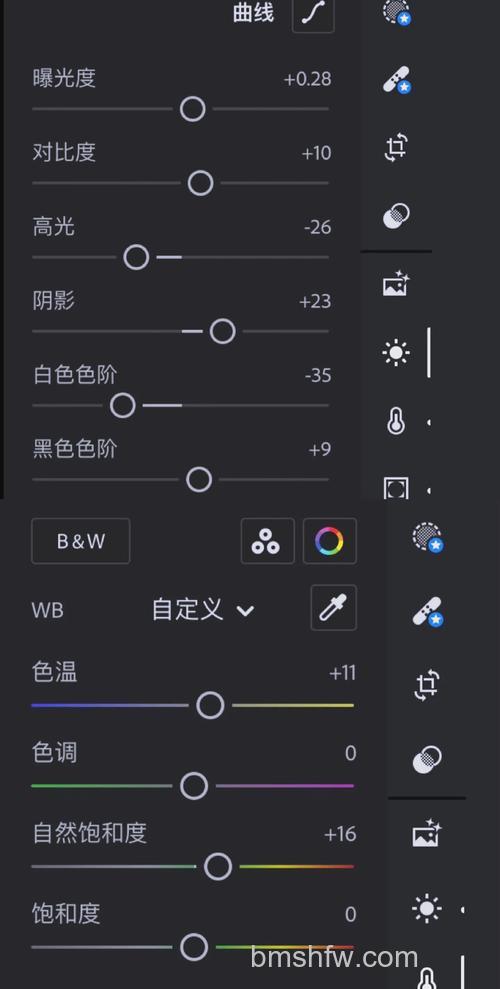光影魔术手晚霞渲染的快捷键是什么