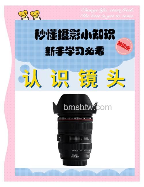 光影魔术手柔光镜的快捷键是什么