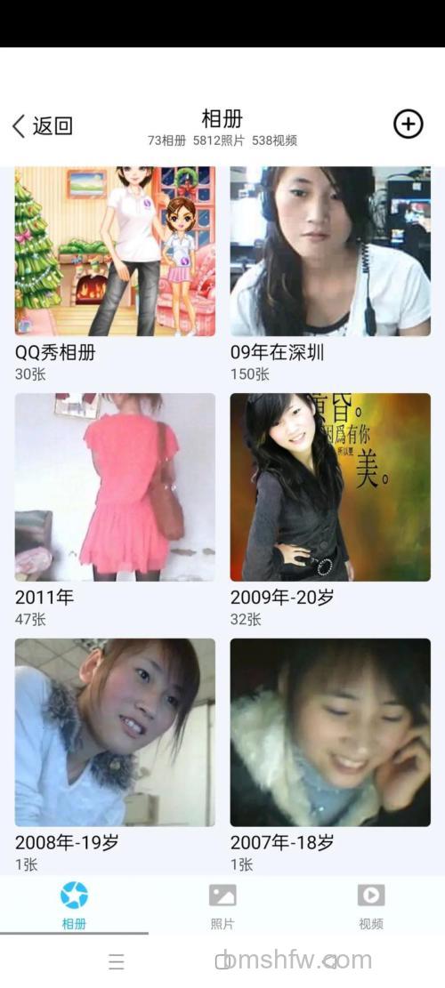 QQ空间动感影集有什么用?功能详解与用户评价