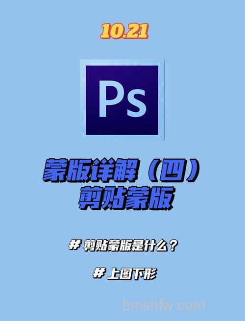 光影魔术手湖蓝色的快捷键是什么