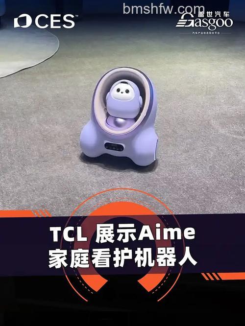 飞信预置机器人是什么?全面解析预置机器人的定义与飞信服务