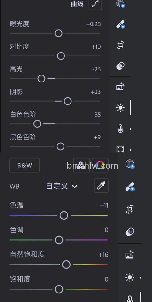 光影魔术手去色的快捷键是什么