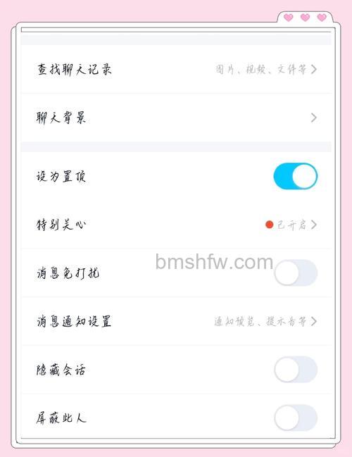 飞信陌生人会话不支持多人会话的通信服务解析
