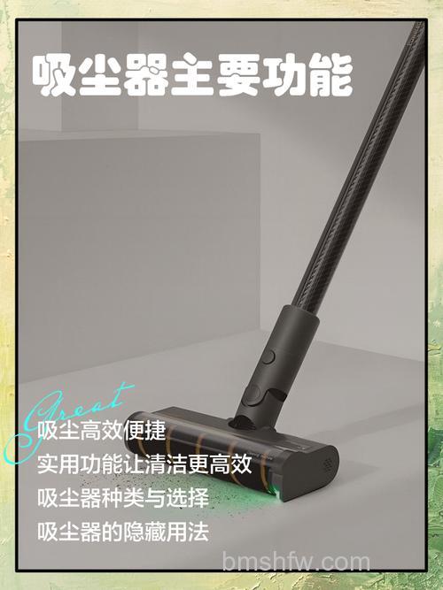 Roboking智能吸尘器怎么样?功能与介绍详解