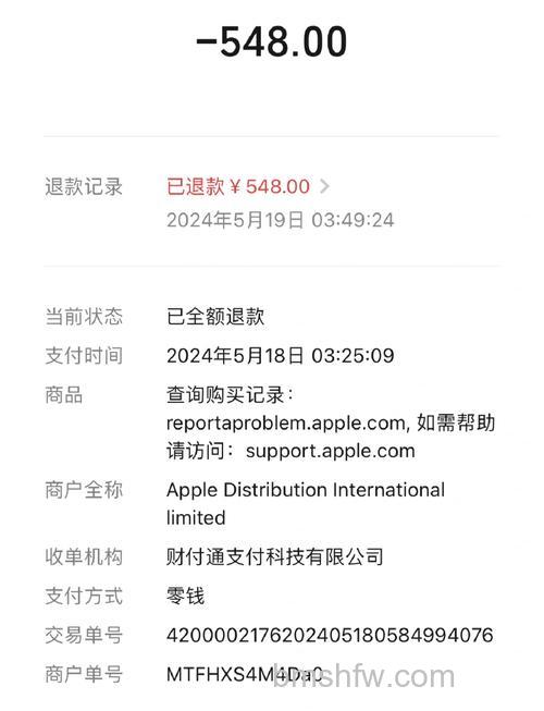 支付宝中银淘宝卡内有钱退回时,银行是否有短信通知