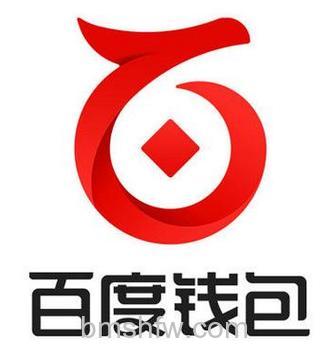 百度币是什么