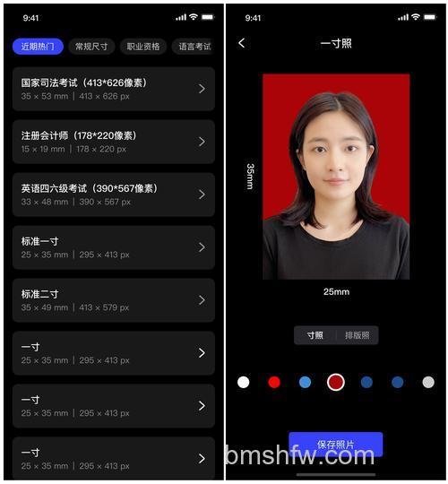 光影魔术手可以在照片上增加拍摄日期吗