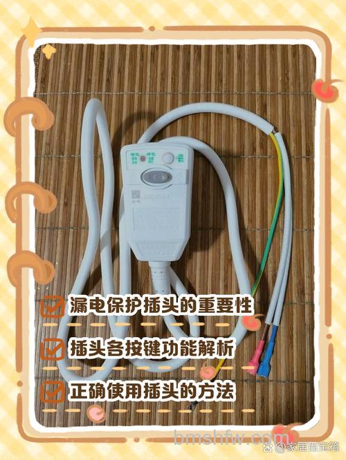 热水器漏电插头红灯闪原因及解决方法详解