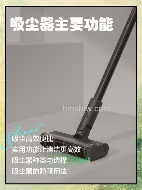 干湿两用吸尘器优缺点详解：吸尘吸水两不误