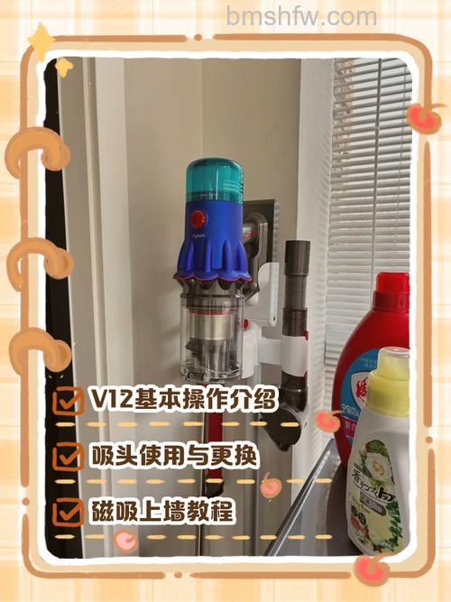 家用中央吸尘器吸口如何定位?六大实用方法详解