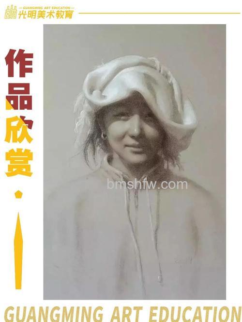 光影魔术手素描功能有什么用