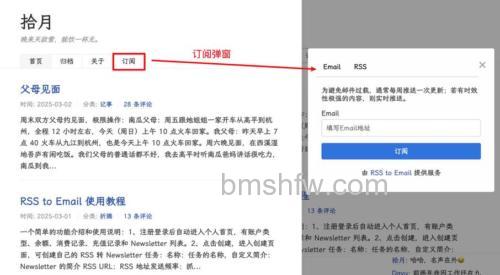 飞信PC客户端如何发送即时消息?两种方法快速上手