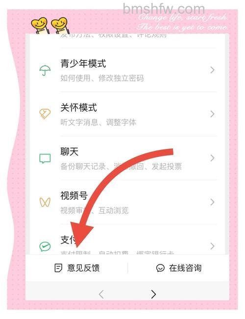 飞信开通指南:中国移动用户如何开通飞信及服务介绍