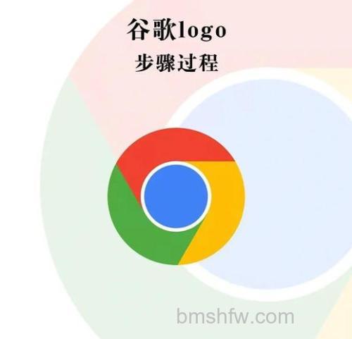PS怎么绘制谷歌图标 PS绘制谷歌图标方法【教程】