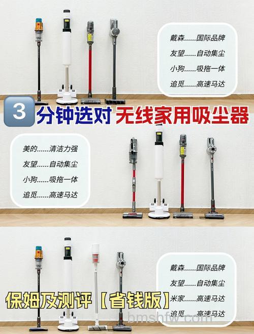 中央吸尘器比普通吸尘器好吗?两者区别介绍