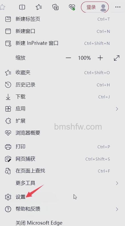 百度工具栏如何设置我的热门浏览