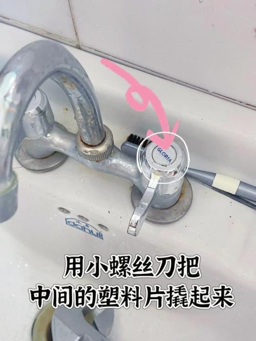 热水器的水龙头关掉了还漏水怎么回事?原因及解决方案详解