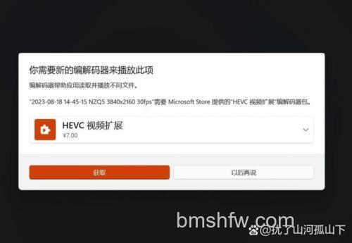 搜狗浏览器视频独立播放器为什么无法提取迅雷看看等网站视频