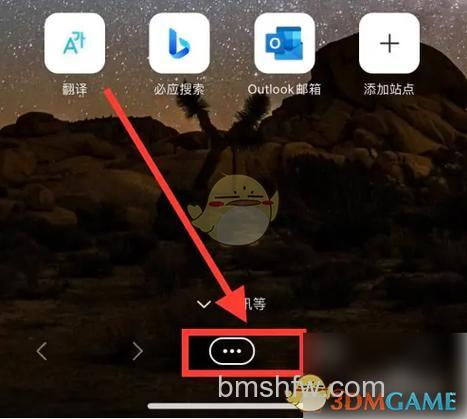 百度工具栏中广告拦截按钮在隐藏的状态下工作吗