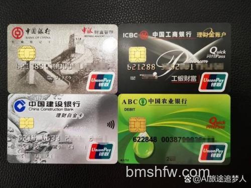 支付宝持有的华夏卡是附卡,能签约支付宝快捷支付业务吗