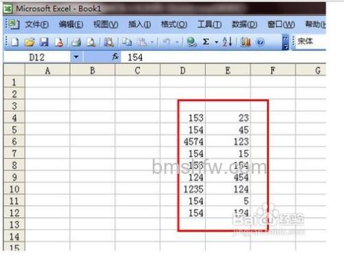 怎么在wps表格中批量算乘法 wps表格中批量算乘法的方法
