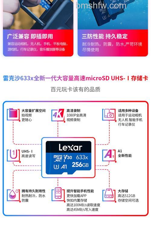 阿里旺旺淘宝绑定手机是否免费