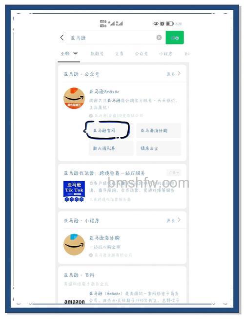 Skype能接收语音邮件吗