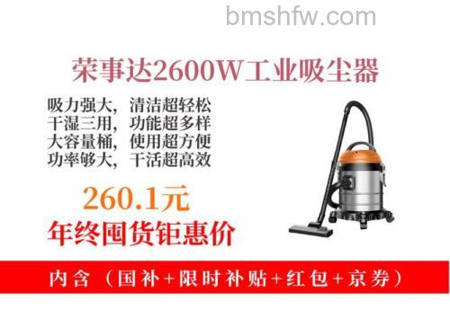 桶式吸尘器什么品牌好?热门品牌推荐