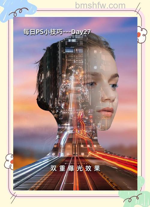 PS怎么合成图片 怎么将人像图和风景图合成在一起【详解】