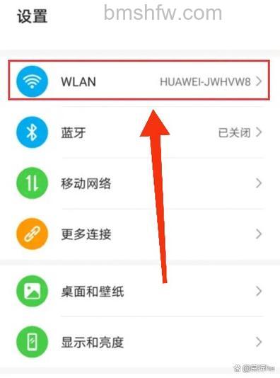 Skype for Android能通过3G或WiFi连接使用吗