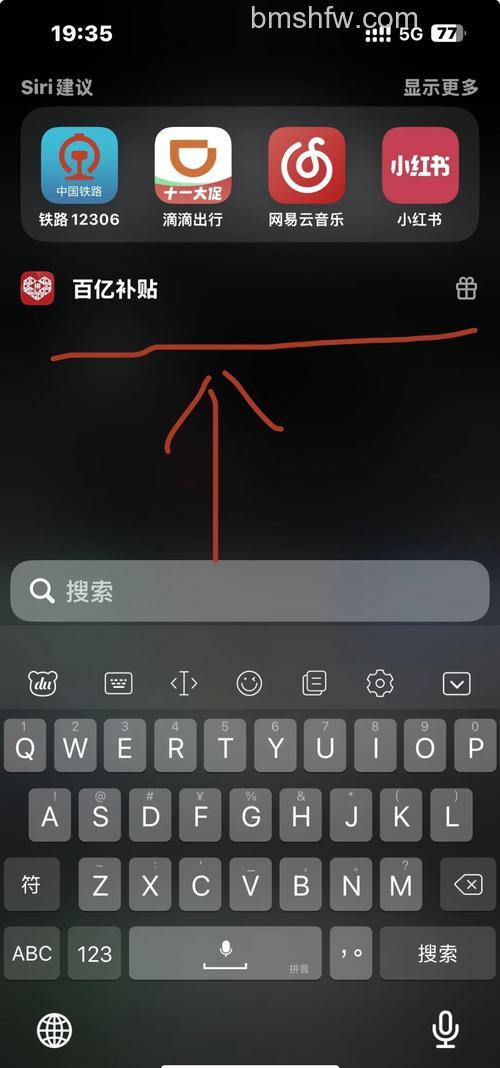 如何得到百度工具栏的最新版本