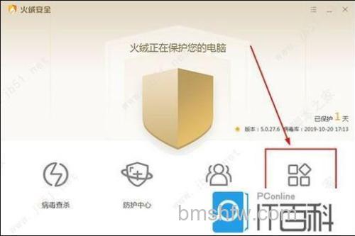 百度工具栏广告拦截不能拦截什么窗口